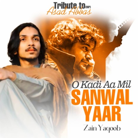 O Kadi Aa Mil Sanwal Yaar | Boomplay Music