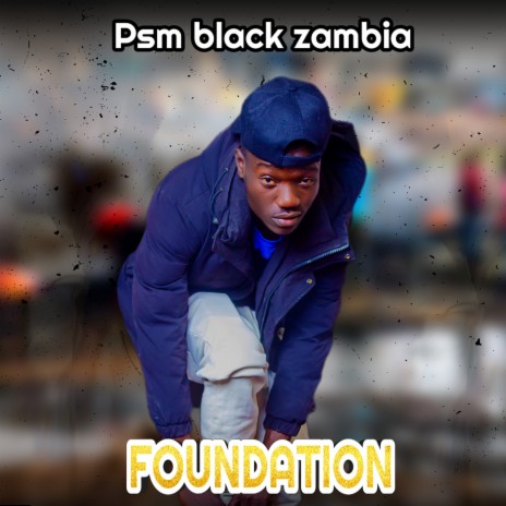 Foundation | Boomplay Music