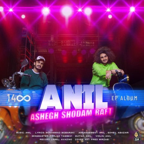 Ashegh Shodam Raft | Boomplay Music