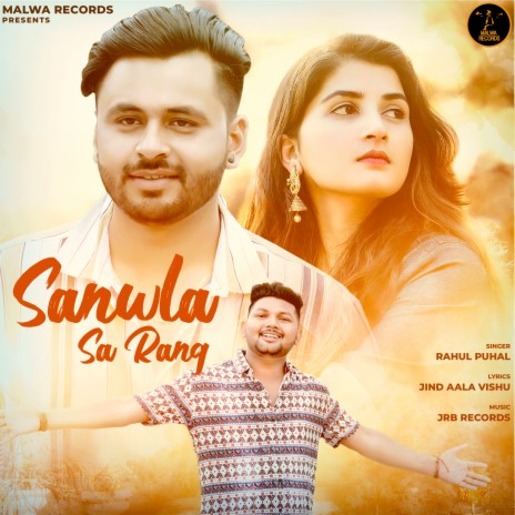 Sanwla Sa Rang | Boomplay Music