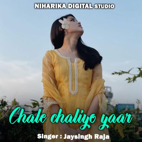 Chale Chaliyo Yaar ft. Ramdevi Masoom & Roshani Sakya