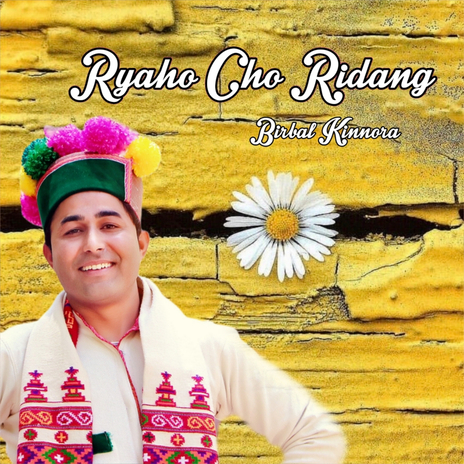 Ryaho Cho Ridang | Boomplay Music