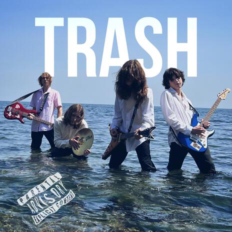 TRASH | Boomplay Music