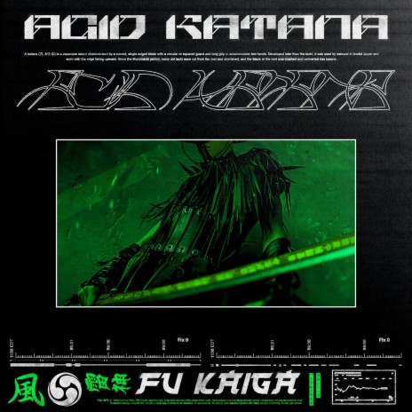 Acid Katana | Boomplay Music