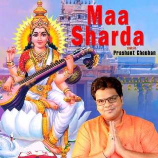 Maa Sharda lyrics | Boomplay Music