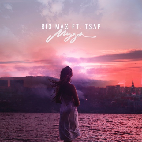 Муза ft. Tsap | Boomplay Music