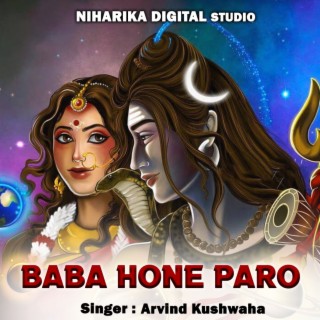 Baba Hone Paro