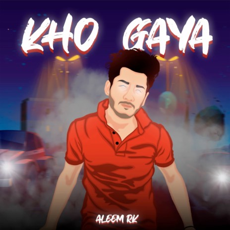 Kho Gaya