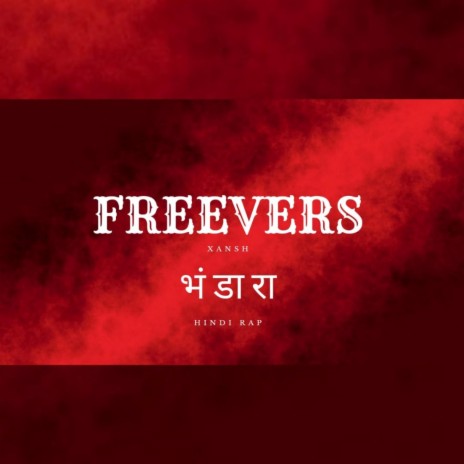 Freevers Bhandara (XANSH) | Boomplay Music