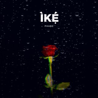 Ike lyrics | Boomplay Music
