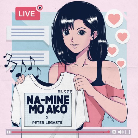 Na-Mine Mo Ako | Boomplay Music