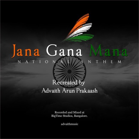 Jana Gana Mana | Boomplay Music