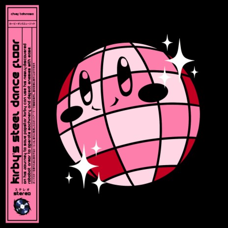Kirby's Steel Dance Floor | Boomplay Music