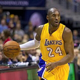 Mamba Legend