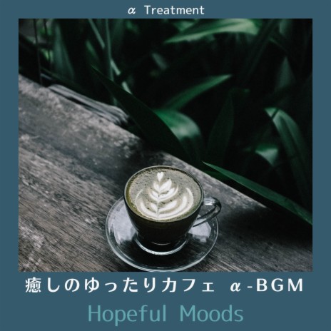 Matcha Made Me Do It | Boomplay Music