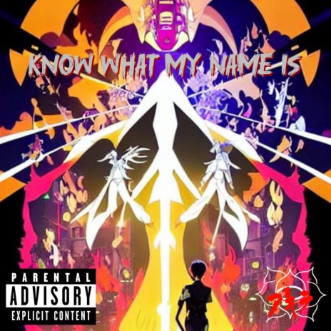 Know What My Name Is | Boomplay Music