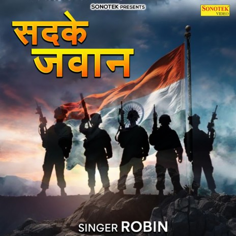 Sadke Jawan | Boomplay Music