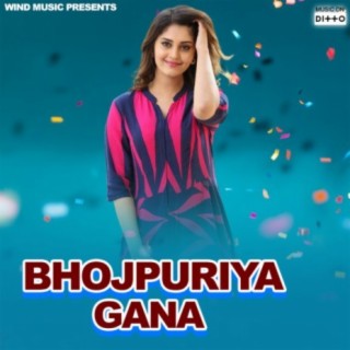 Bhojpuriya Gana