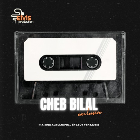 Aadi عادي ft. Cheb Bilal & Bilal | Boomplay Music