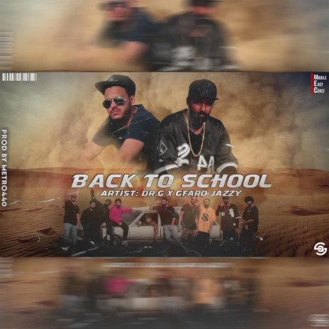 Back To School (B2S - Dr. G x Gifaro) | Boomplay Music