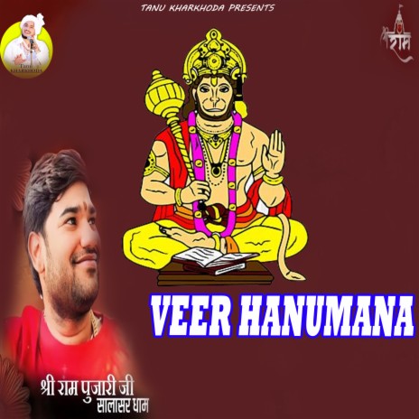 Veer Hanumana | Boomplay Music