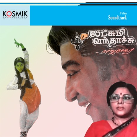 Kaalam Kaninthadu ft. Vaali & K. S. Chithra | Boomplay Music