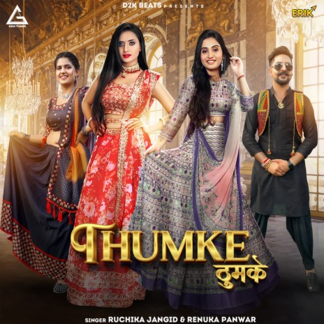 Thumke ft. Renuka Panwar | Boomplay Music