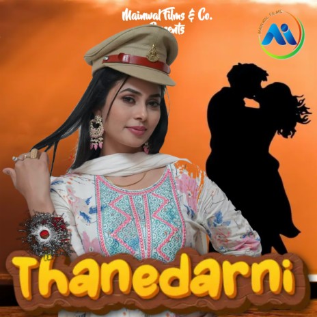 Thanedarni | Boomplay Music