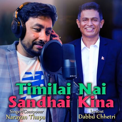 Timilai Nai Sadhai Kina | Boomplay Music