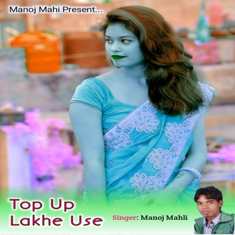 Top Up Lakhe Use