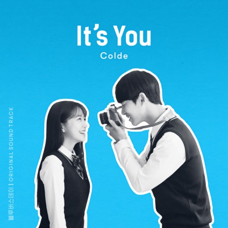 It′s You | Boomplay Music