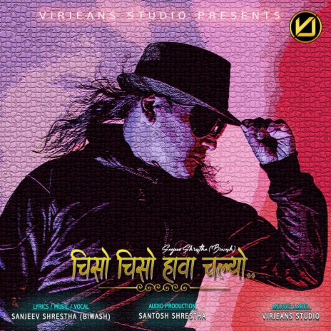 Chiso Chiso Hawa Chalyo | Boomplay Music