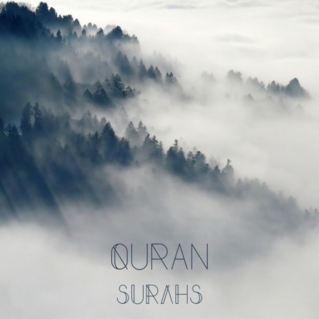 Surah Al-Hujurat | Boomplay Music