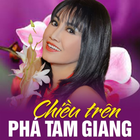 Mùa đông của anh | Boomplay Music