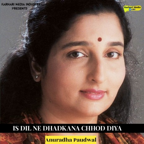 Is Dil Ne Dhadkana Chhod Diya (Original Soundtrack) | Boomplay Music