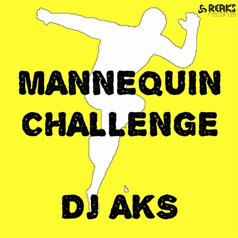 Mannequin Challenge (Arabic Version)