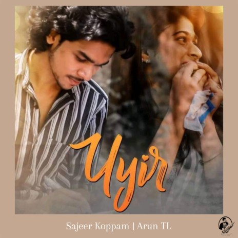 Uyir | Boomplay Music