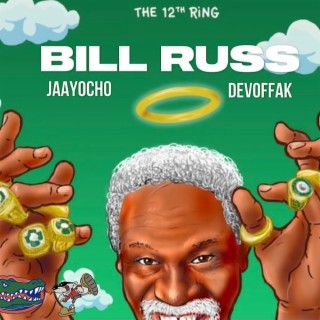 Bill Russ