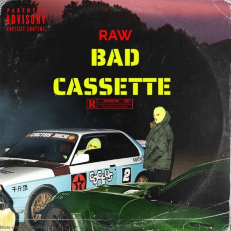 Bad Cassette | Boomplay Music