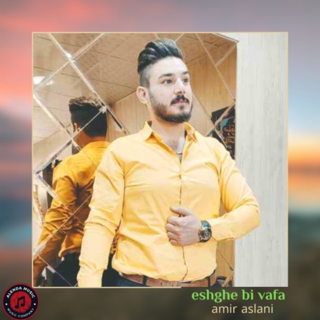 Eshghe bi vafa | Boomplay Music