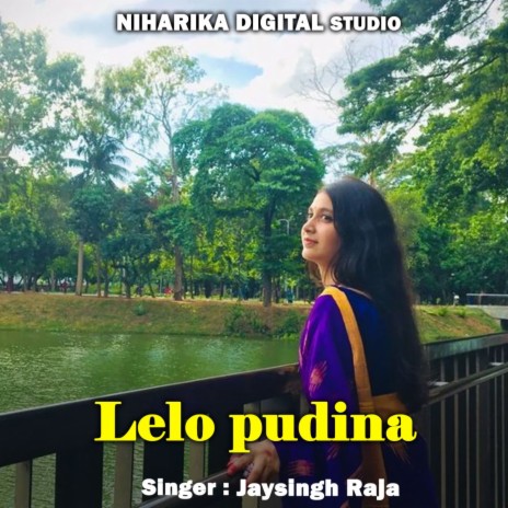 Lelo Pudina ft. Ramdevi Masoom | Boomplay Music