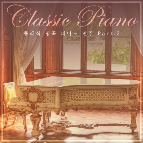 Clementi - Piano Sonatine No.1 In C Major Op.36 - Iii. Vivace | Boomplay Music