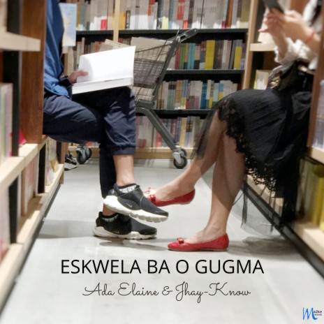 Eskwela Ba O Gugma ft. Ada Elaine