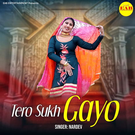 Tero Sukh Gayo | Boomplay Music