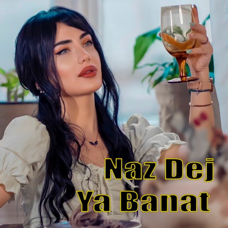 Ya Banat | Boomplay Music