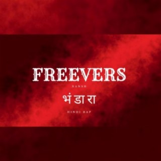 Freevers Bhandara (XANSH)