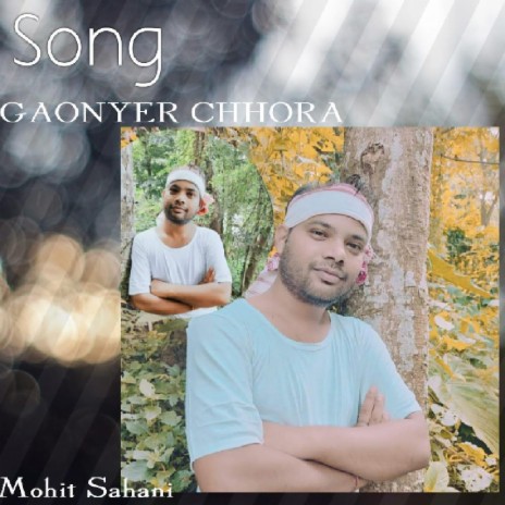 Gaonyer Chhora | Boomplay Music