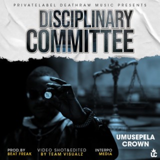 Disciplinary Committee