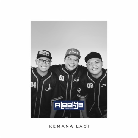 Kemana Lagi | Boomplay Music