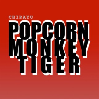 Popcorn Monkey Tiger